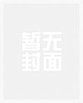 今天会下雨吗